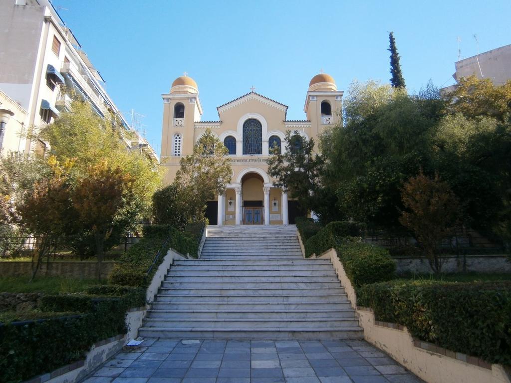 Zappion Hotel Atenas Exterior foto